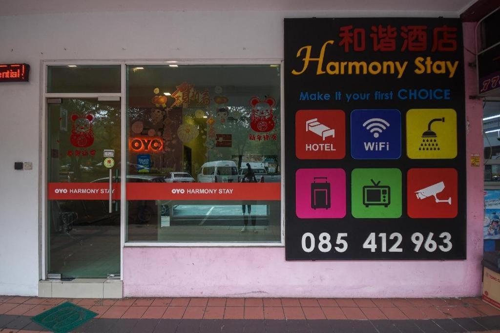 Oyo 1111 Harmony Stay Miri Buitenkant foto